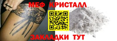 МДПВ Мариинск