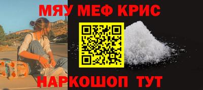 МДПВ Мариинск