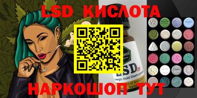 МДПВ Мариинск