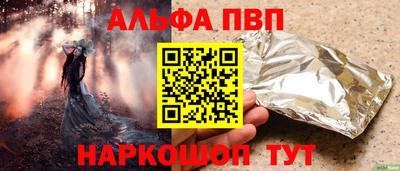 МДПВ Мариинск