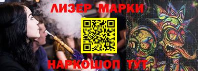 метамфетамин Малгобек