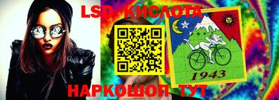 метамфетамин Малгобек