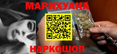 кокаин VHQ Малоярославец