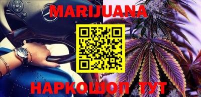 МДПВ Мариинск