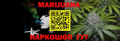 кокаин VHQ Малоярославец