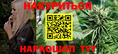 кокаин VHQ Малоярославец