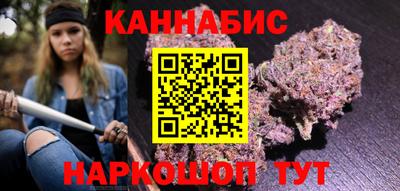 кокаин VHQ Малоярославец