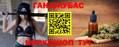 кокаин VHQ Малоярославец