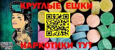 кокаин VHQ Малоярославец