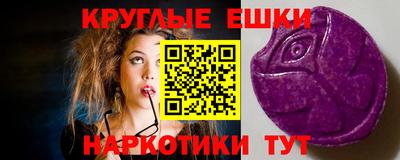 МДПВ Мариинск