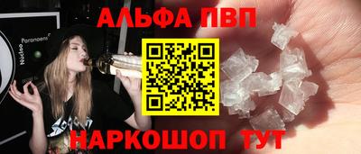 кокаин VHQ Малоярославец