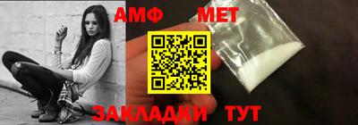 МДПВ Мариинск