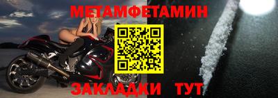 кокаин VHQ Малоярославец