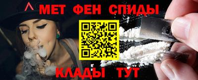 кокаин VHQ Малоярославец