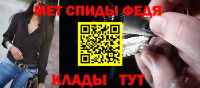 кокаин VHQ Малоярославец