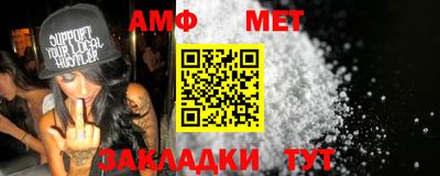 МДПВ Мариинск