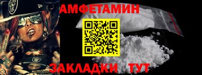 кокаин VHQ Малоярославец