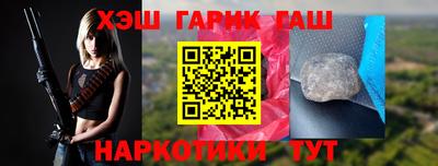 кокаин VHQ Малоярославец