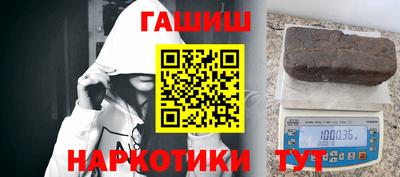 кокаин VHQ Малоярославец