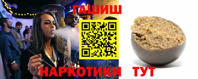 кокаин VHQ Малоярославец