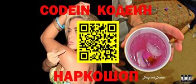 кокаин VHQ Малоярославец