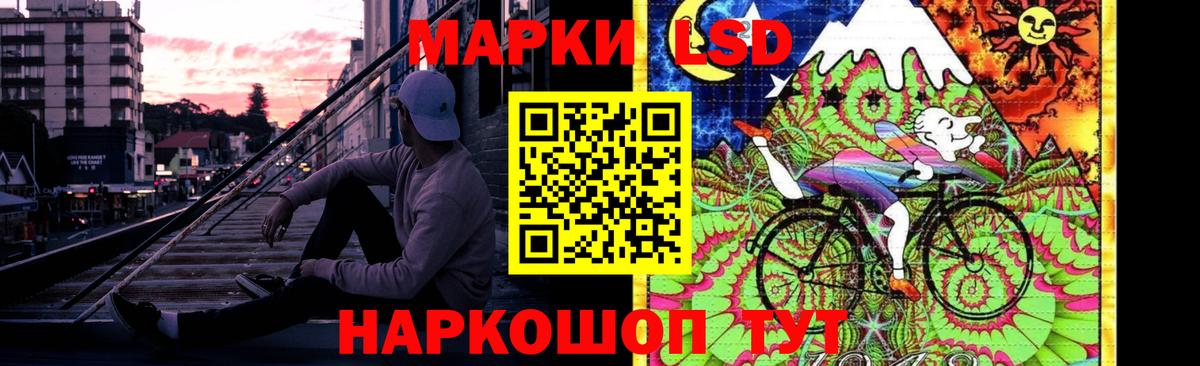 Элиста  Лсд 25 экстази ecstasy  Вход с VPN  Лсд 25 экстази ecstasy 
